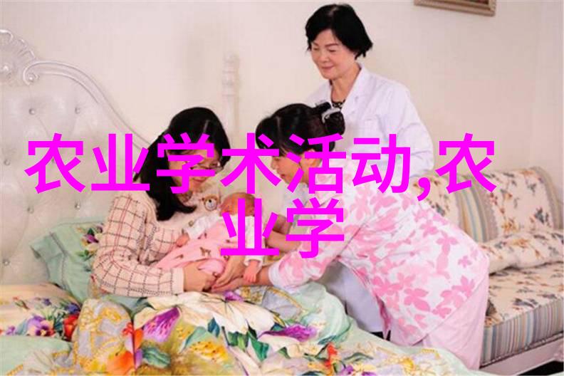 探秘广西深山里的金钱花鹿角藤等奇特草药