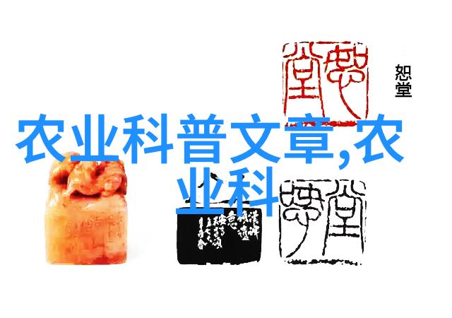热带风情下的财富之花海南种植的钱树
