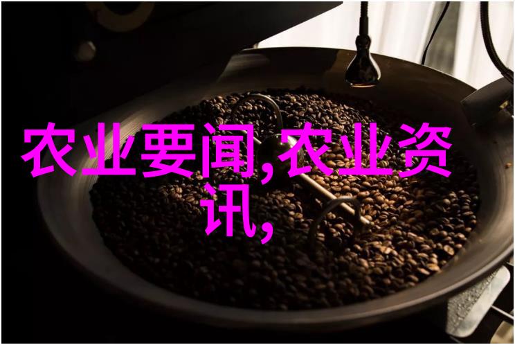 新手蔬菜商的首次采买揭秘如何高效拿货