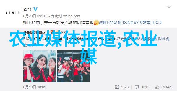 147VT最大胆人文艺术我眼中的艺术革命147VT最大胆人文探索