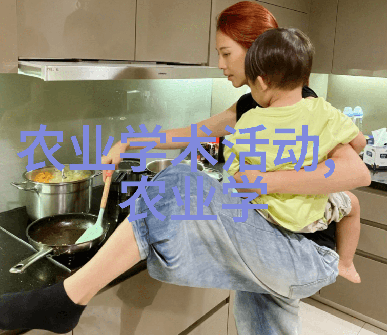 山羊养殖技术视频观看分析提升牧业生产效率与可持续发展策略