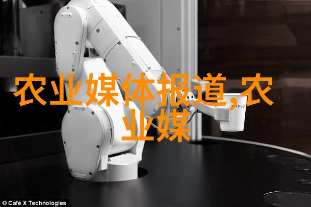 茶文化的魅力中国古代茶艺的历史与发展