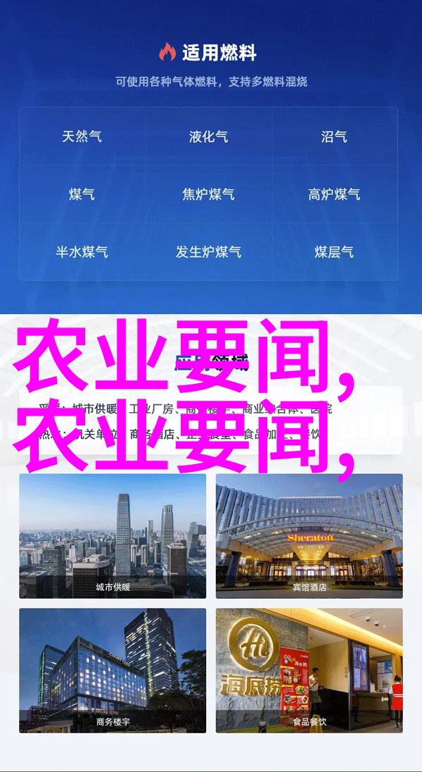 广东适合种植的中药材广东适宜种植的中国传统药用植物