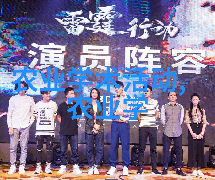 白茶品种排名前十名探秘中国清香之冠