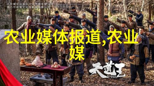 温室大棚高效育苗培育技术精准农业温室大棚育种方法