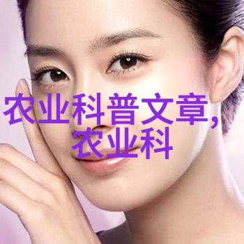 西安苗木交易市场绿色生态的守护者与美丽景观的播种者