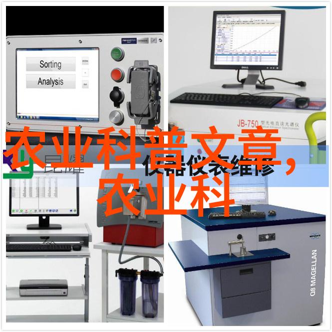 林麝梦想5只宠儿的金钱森林