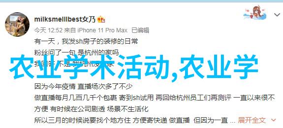 种植药材国家有补贴吗每亩补多少钱你知道吗国家给药材种植的惊人补贴