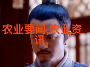 中国工程机械网的官网 - 工程机械行业动态深度解析中国工程机械网官网