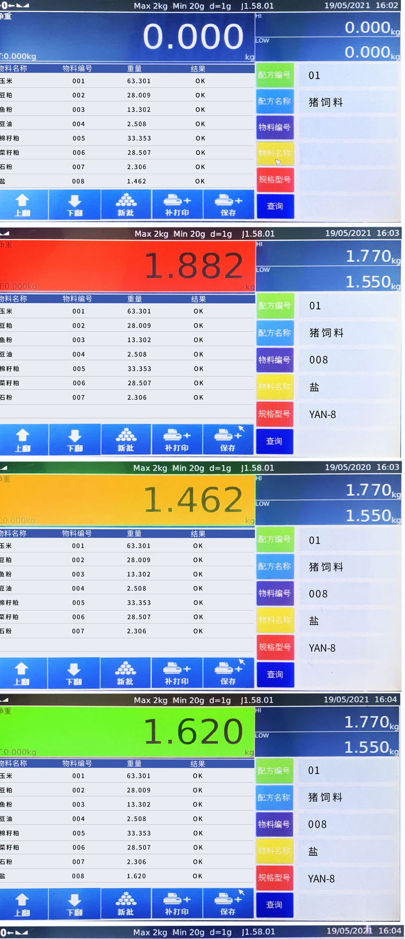 水果种子图片搜索搜集各种水果的内在种子图像