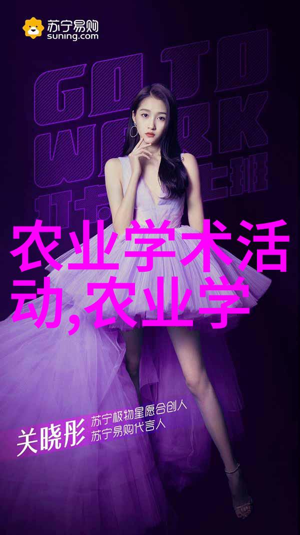 冬日绿茵蚕豆助孵西葫芦苗种法