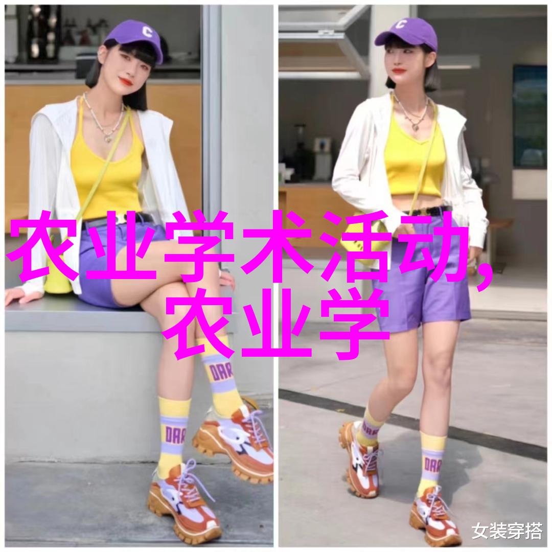 高效的水产养殖技术与管理策略