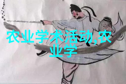 养殖资讯育种新手如何选择合适的初级宠物