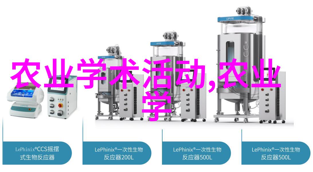 从生产至消费链条上我国在地域经济发展中的作用是什么样的呢