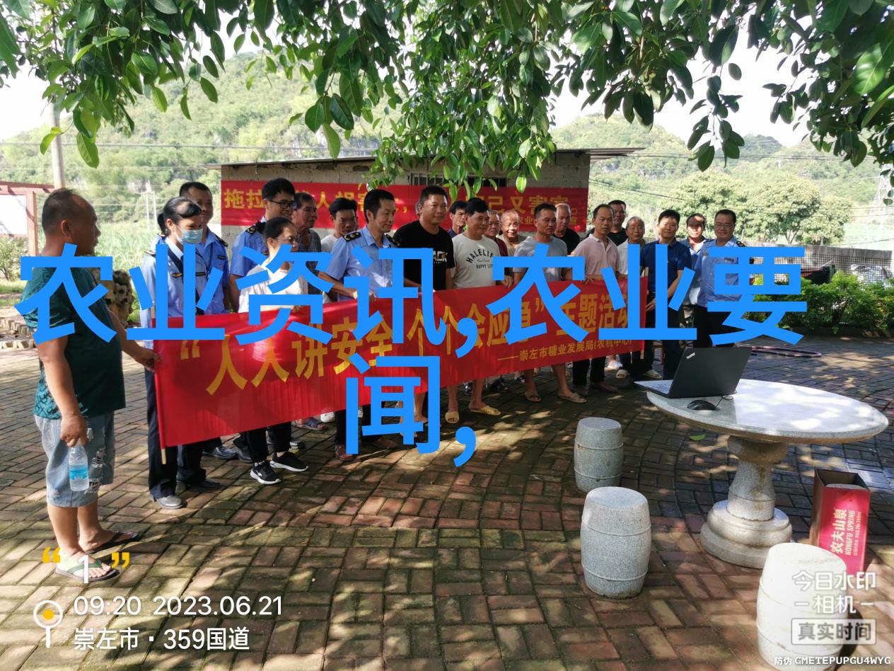 中央最新防疫政策严格健康管理措施