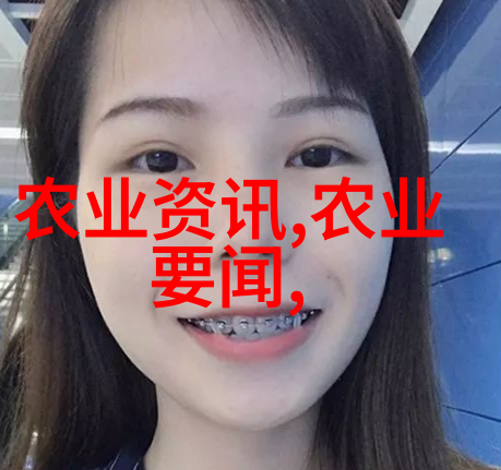 探秘我可以再往深处一点吗揭开视频世界的神秘面纱