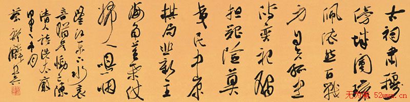甜蜜探秘蜂蜜检测仪器的微妙奏鸣