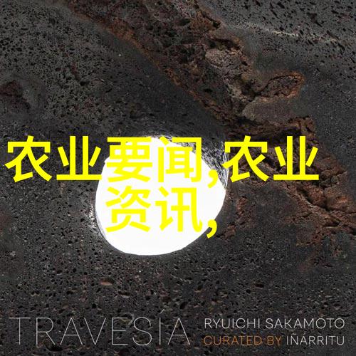 2010年新品种审定统计