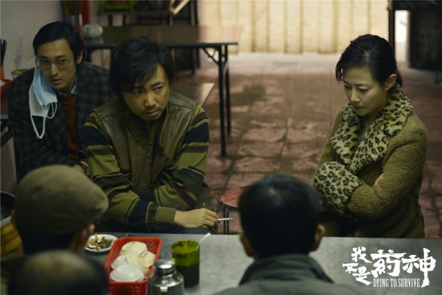 网络交易平台供求信息的桥梁与窗口
