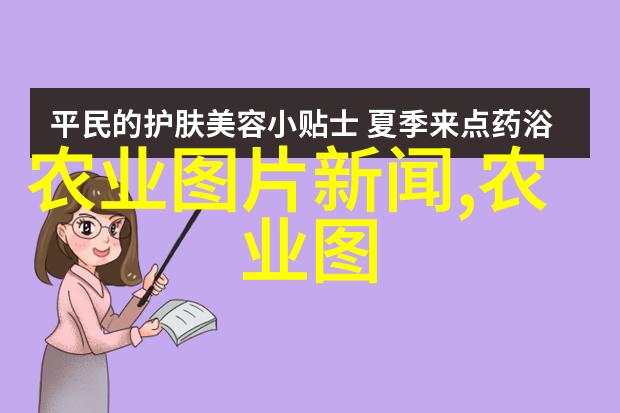 在农村开个农资店要多少投资-绿茵梦想农村农资店创业实录