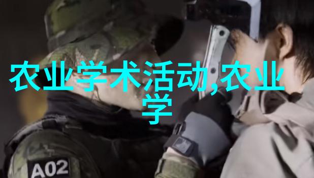 牧场丰收50只羊的金钱秘密