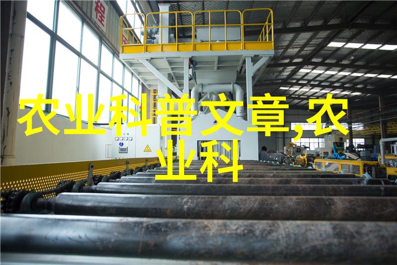 水貂养殖技术-精准育种与高效管理提升水貂养殖业的现代化水平