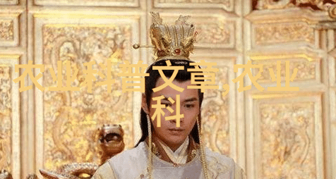 羊毛工业发展现代养殖技术与经济效益分析