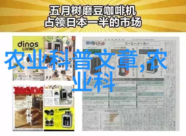 暴食狂欢沉迷于无尽的美食享受