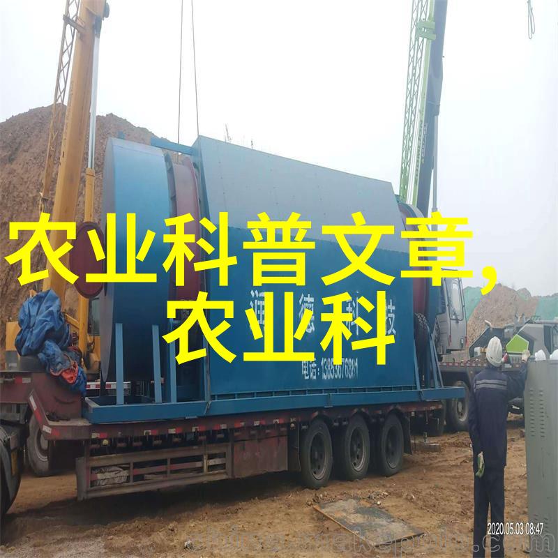 红参热销中国药材市场上最赚钱的红宝石