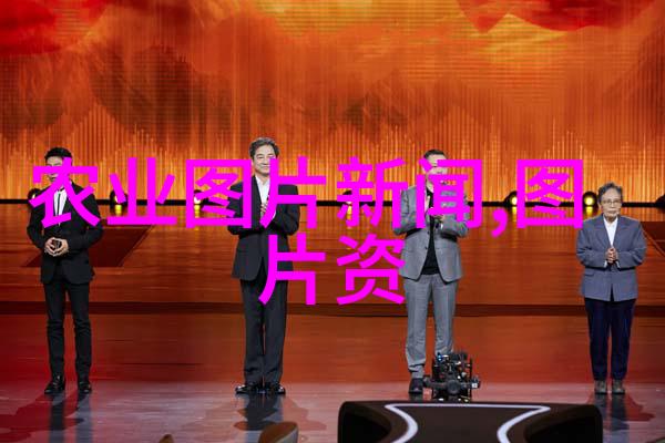 全国最大药材交易网站绿色通道的健康选择