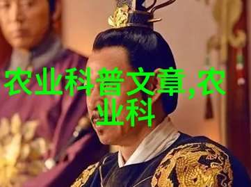 高清大片免费看一线视频平台的福利之选