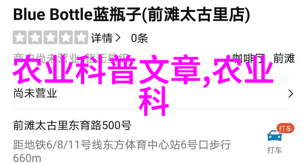 花卉种植技巧有哪些我来教你如何把花儿种得更漂亮