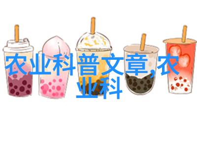 银河帝国之刃穿越星际的剑光与传奇