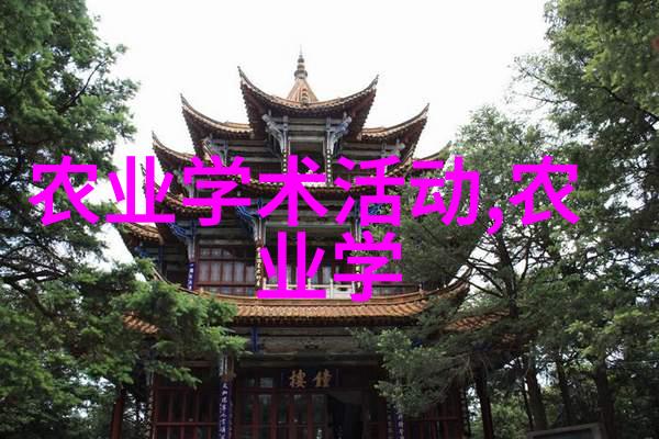 蔬菜超市丰富选择新鲜生机蔬菜大集合