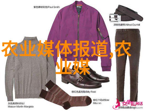 种子宝库探索各种花卉和作物的图片与名字之美
