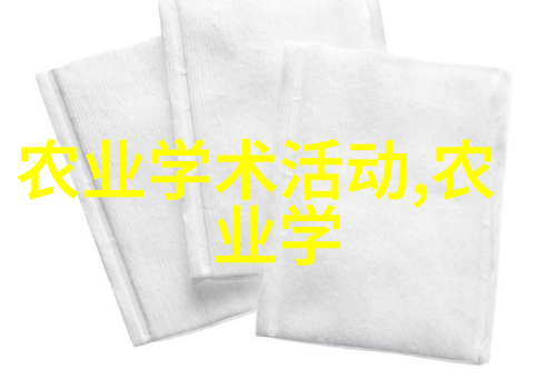 播种春天花卉种子的秘密之道