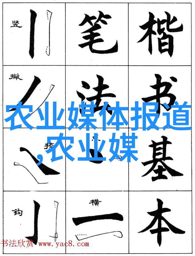 花彩盛宴精选养殖技巧