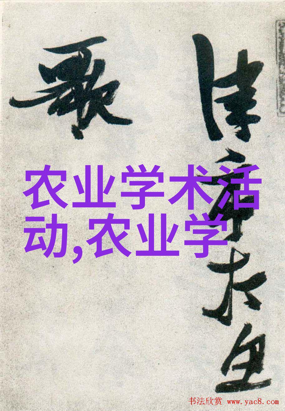 三农网中国农业官方网我是怎么在种地有爱活动中遇见了最美乡村的
