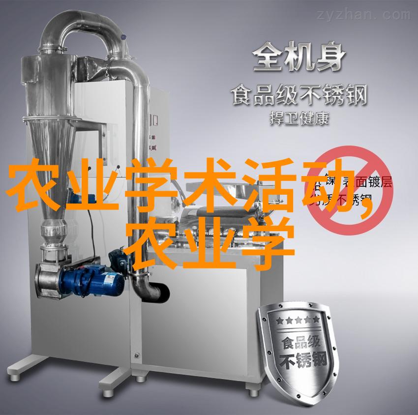 我爱的芝麻故事芝麻儿你是我童年的伙伴
