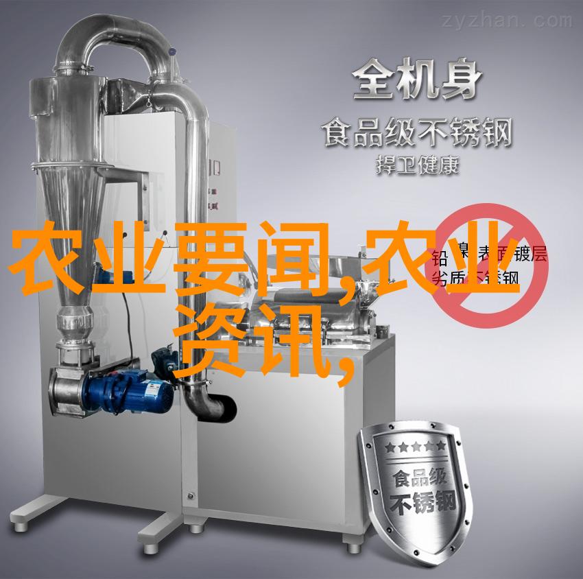 花卉秋季栽培管理措施秋天养花记我是如何让自己的院子颜色更加丰富的