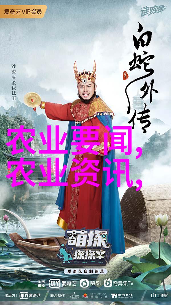 品味时光茶香中的故事