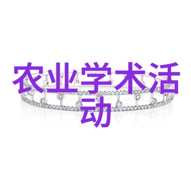 省农技协专家团到我县开展培训活动