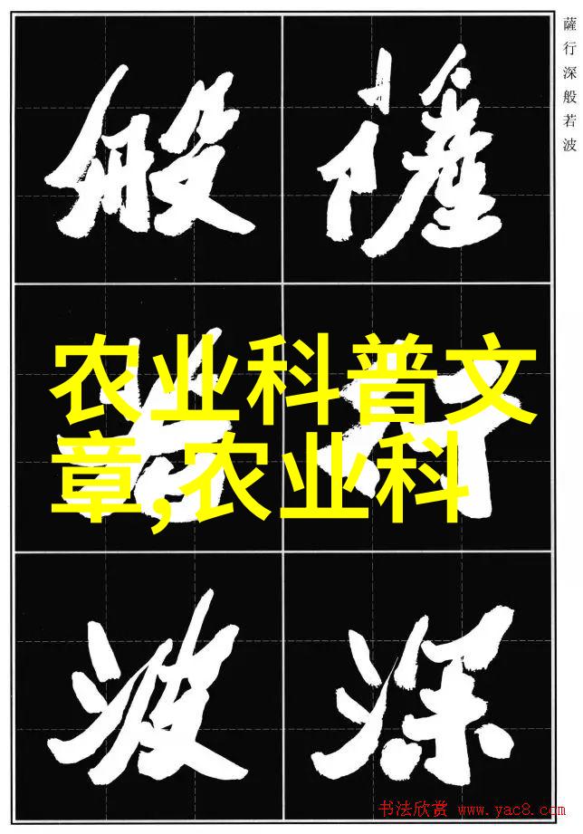 用户交流在中国工程机械网上寻找解决方案