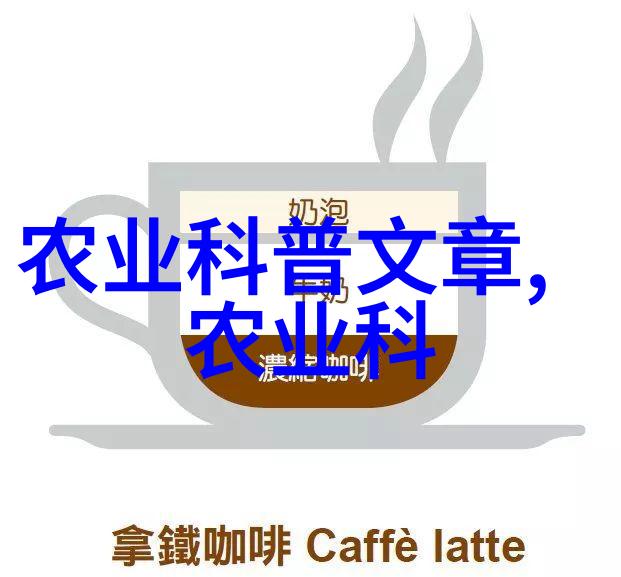 数字媒体技术的阴暗面虚幻的泡沫与沉默的大众