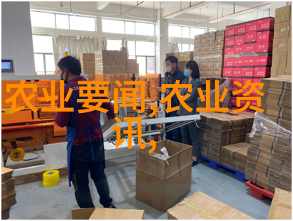 可以自己制作或购买商业用途的二氧化氯发生器吗如果可以请说明如何操作