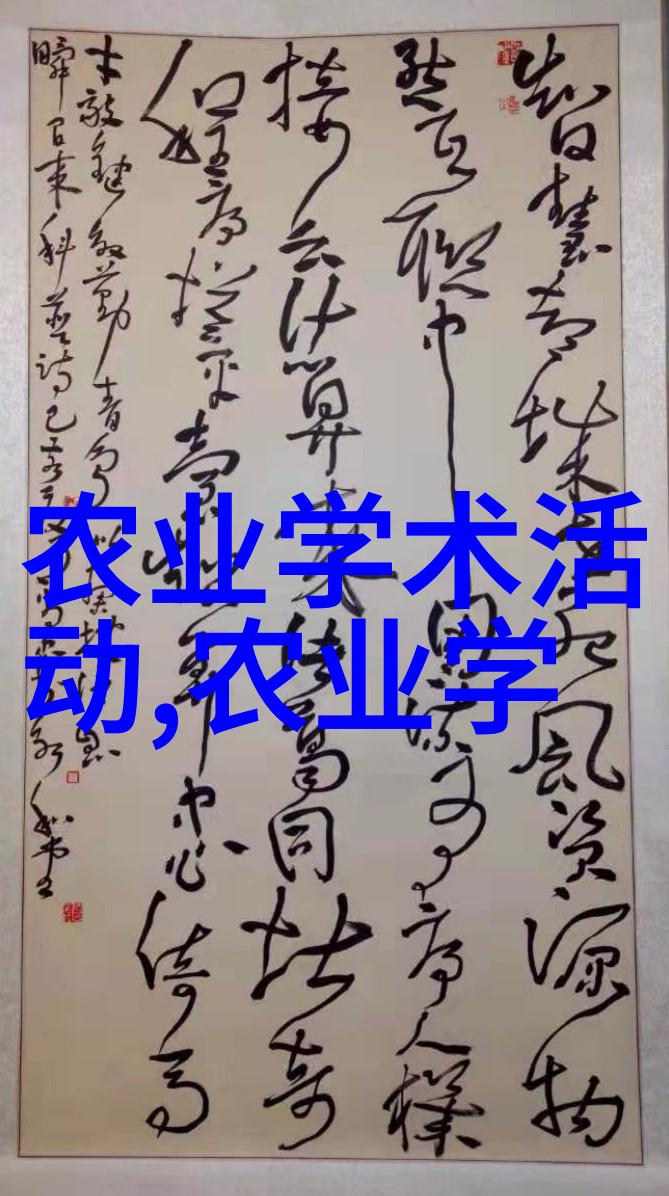 蟹爪兰从沙漠中的孤傲到花园里的绽放