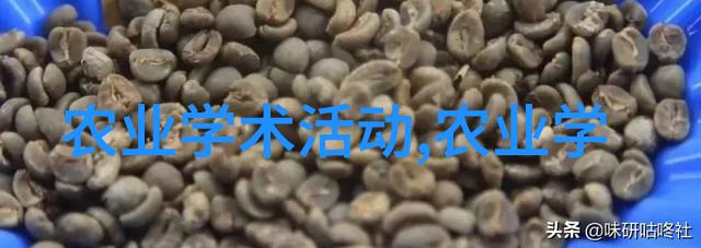 探秘中草药6000种图解宝库