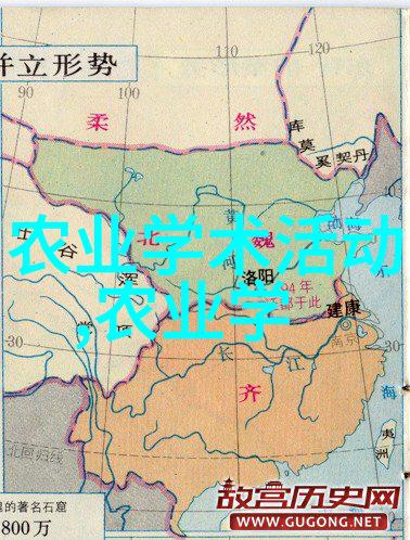 生态之韵自然与养殖的和谐交响