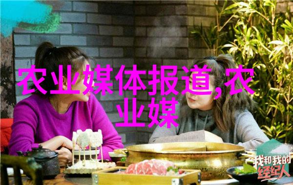 为了丰富夏季餐桌应该先种哪些蔬菜