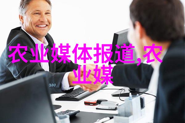 品茗雅韵揭秘茶叶的迷人特性